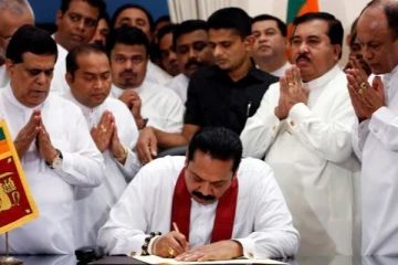 இலங்கையின் அமைச்சரவை மாற்றத்தில் ஏற்பட்டுள்ள சிக்கல் - சட்டத்தால் குழப்பம்