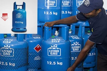 හෙට ගෑස් මිල අඩුවෙන්නෙ මෙහෙමයි.. අඩු වෙන්න යන ගාන මෙන්න..