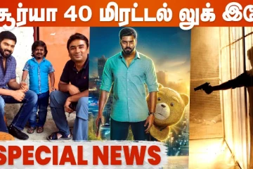 Teddy-யாக படத்தில் வாழ்ந்தது இவர் தான்..படக்குழு பெருமிதம்