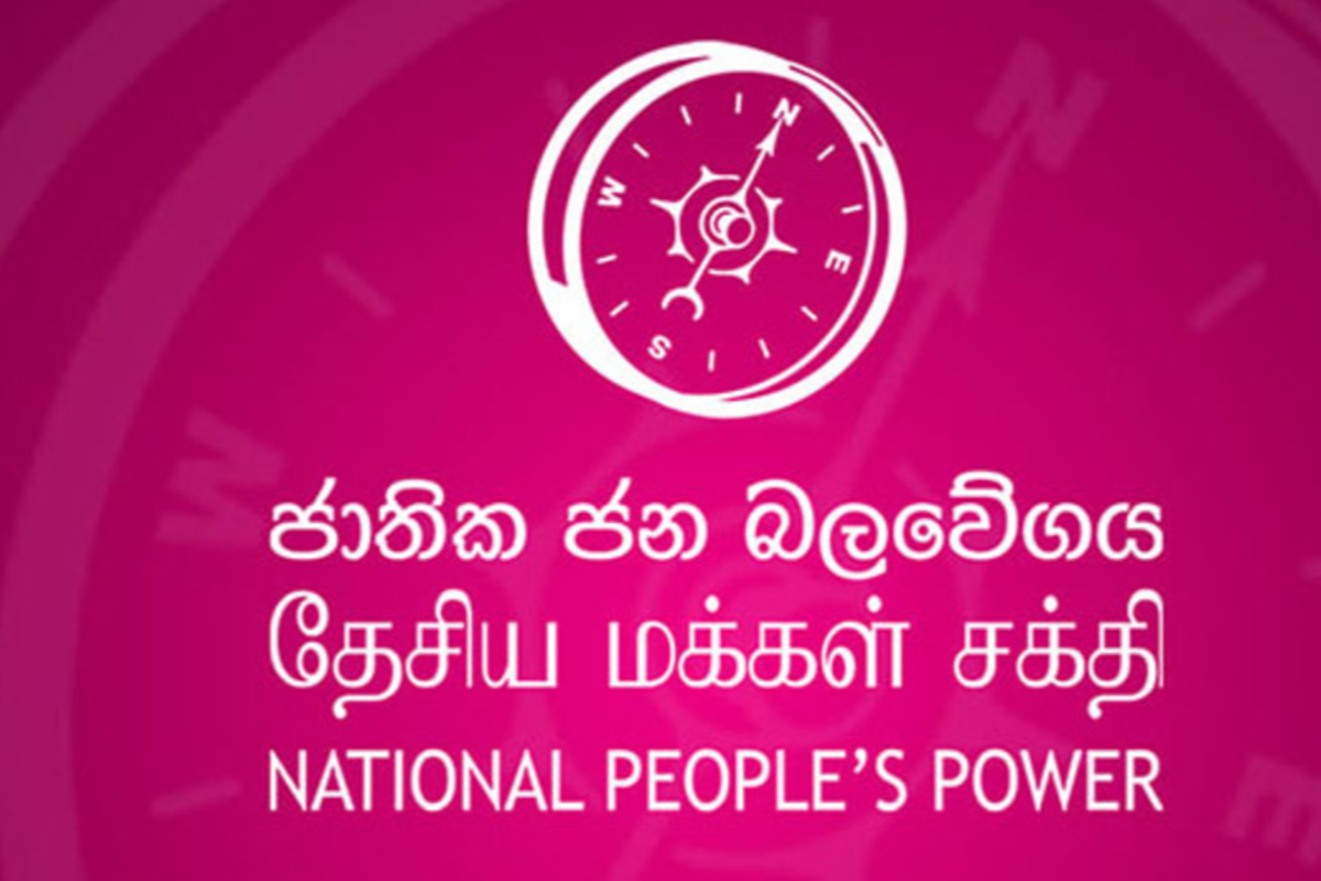 நாட்டின் வறுமை குறித்து அரசாங்கம் தகவல்களை மூடி மறைக்கின்றது | Opposition Leader Slams Govt