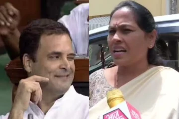 Flying kiss கொடுத்த ராகுல் காந்தி - பாஜக பெண் அமைச்சர் சபாநாயகரிடம் புகார்