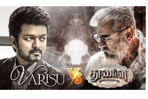 ஒரே தேதியில் வாரிசு மற்றும் துணிவு ! ரசிகர்களிடையே மீண்டும் கிளம்பிய எதிர்பார்ப்பு | Varisu And Thunivu On Same Date ஒரே தேதியில் வாரிசு மற்றும் துணிவு ! ரசிகர்களிடையே மீண்டும் கிளம்பிய எதிர்பார்ப்பு | Varisu And Thunivu On Same Date