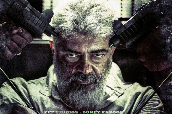 துணிவு - வாரிசு மூன்றாவது நாள் வசூல்.. அதிக வசூல் யாருக்கு | Varisu Thunivu Three Days Box Office Collection துணிவு - வாரிசு மூன்றாவது நாள் வசூல்.. அதிக வசூல் யாருக்கு | Varisu Thunivu Three Days Box Office Collection