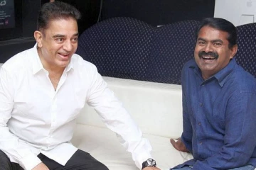 தமிழர் நலனுக்காகத் தளராத உழைக்கும் அன்புத் தம்பி சீமானுக்கு பிறந்தநாள் வாழ்த்து - கமல்ஹாசன்