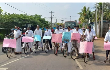 விலையேற்றத்திற்கு எதிர்ப்பு தெரிவித்து சைக்கிள் பேரணி (Photos)