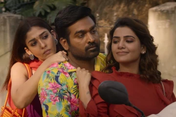 குஷி, பாகுபலி, டைட்டானிக், நானும் ரௌடி தான் படங்களின் கலவையாக மாறிய “காத்து வாக்குல ரெண்டு காதல்”