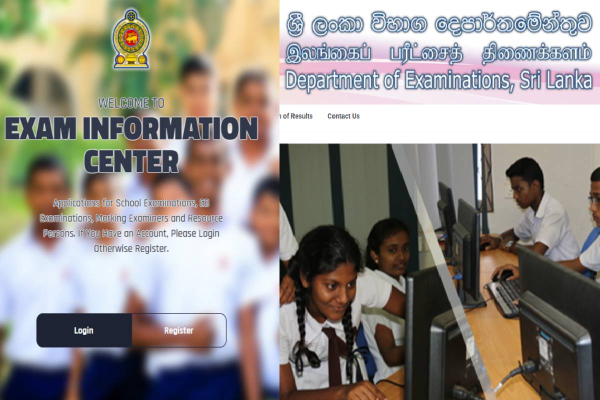 உயர்தரப் பரீட்சைக்கு தோற்றவுள்ளோருக்கான விசேட அறிவித்தல்! | Special Notice To Candidates For The A Level Exam