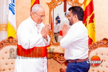 මාලිමාව ඉවරයි අගරදගුරු කටඅරියි