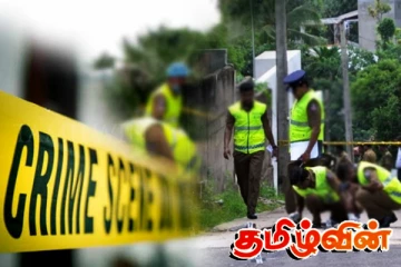 சந்தேகநபர் ஒருவர் சுட்டுப் படுகொலை