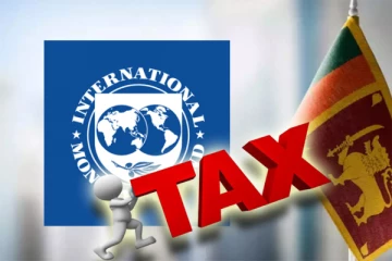 நடுத்தர வரி செலுத்துவோருக்கு நிவாரணம்: எடுக்கப்பட்டுள்ள தீர்மானம்