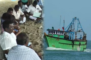 இலங்கை அரசை குற்றம் சாட்டிய ராமேஸ்வரம் கடற்தொழிலாளர்கள் (VIDEO)