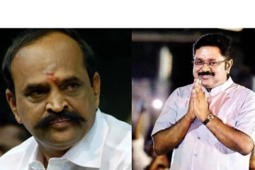 நீயா? நானா? கடம்பூர் ராஜுவுக்கு கடும் போட்டிக் கொடுக்கும் தினகரன்! நூலிழையில் வெற்றி மாற வாய்ப்பு