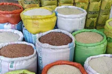 සහල් සම්බන්ධයෙන් පාරිභෝගික අධිකාරියේන් නිවේදනයක්