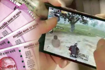 கேம் விளையாட தந்தையிடமிருந்து ரூ.12 லட்சத்தை திருடிய 13 வயது சிறுவன்