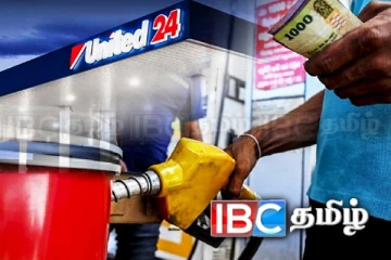 நிறுத்தப்பட்ட எரிபொருள் விற்பனை: நிறுவனமொன்று எடுத்துள்ள முடிவு