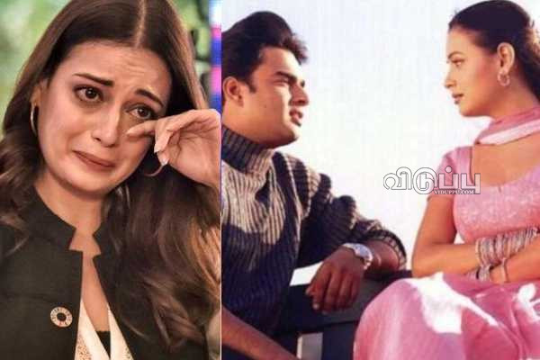 ஓவர் அழகால் வாய்ப்பை இழந்து காணாமல் போன நடிகை.. யார் தெரியுமா? | Actress Diya Mizra Open Talk About Recent Issues