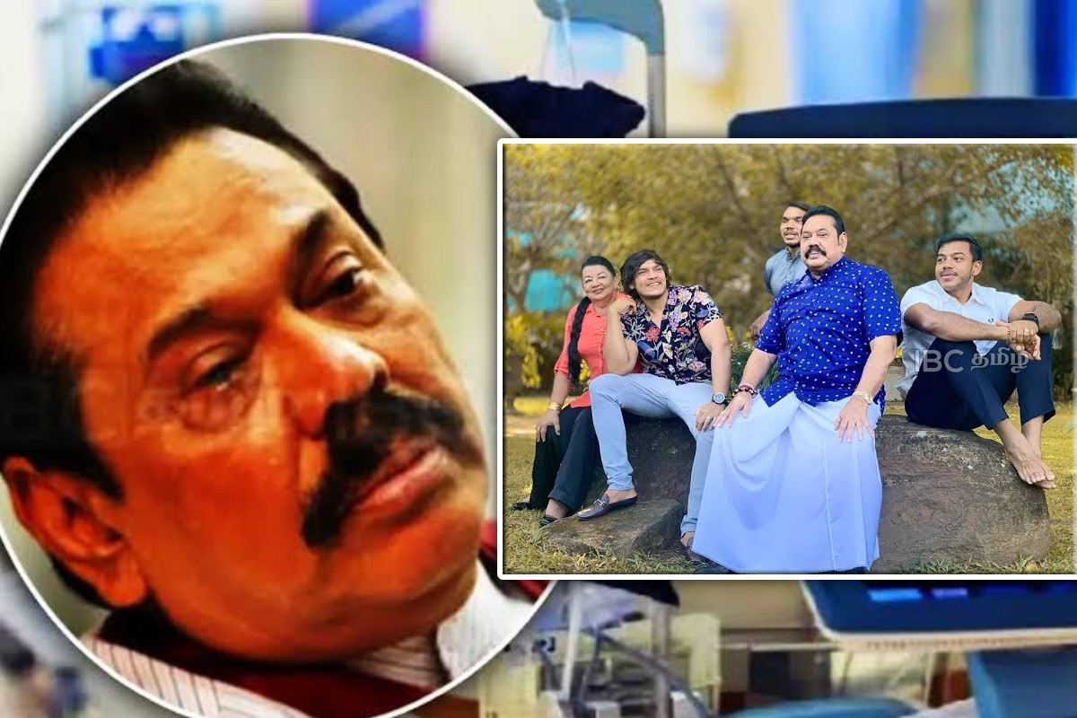 மனச்சோர்வு நோயினால் பாதிக்கப்பட்டுள்ள மகிந்த - கைவிடப்பட்ட பிள்ளைகள்! அம்பலமான தகவல் | Mahinda Rajapaksa Abandoned By His Children மனச்சோர்வு நோயினால் பாதிக்கப்பட்டுள்ள மகிந்த - கைவிடப்பட்ட பிள்ளைகள்! அம்பலமான தகவல் | Mahinda Rajapaksa Abandoned By His Children