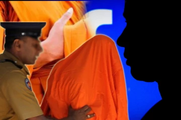 சமூக ஊடகங்களில் வேகமாக பகிரப்படும் பிக்குவின் அநாகரிக செயல் - செய்திகளின் தொகுப்பு