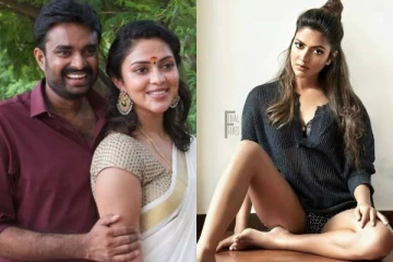 உள்ளாடை தெரியும்படி போஸ் கொடுத்த விவாகரத்தான நடிகை அமலா பால் - ரசிகர்களை மயக்கிய புகைப்படம்