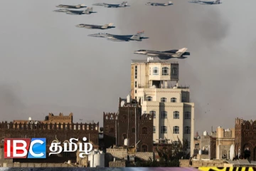 ஹவுதிகளுக்கு பேரிழப்பு : யேமனின் முக்கிய விமான நிலையத்தை தகர்த்து அழித்தது இஸ்ரேல்