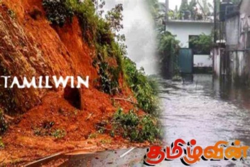 மண்சரிவு- வெள்ளபெருக்கு குறித்து தொடரும் எச்சரிக்கை!