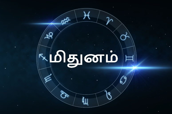 குரு பெயர்ச்சியால் யாருக்கு நன்மை ஏற்படப் போகின்றது : 12 ராசிகளுக்குமான பலன்கள் | Who Will Be Benefited By Transit Of Guru