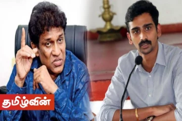 அமைச்சர் ஜீவனின் உரை குறித்து மனோ கணேசன் கடும் அதிருப்தி