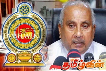 அரசாங்கத்தின் முக்கியஸ்தர்கள் பாரிய மோசடிகளுடன் தொடர்புபட்டிருப்பதாக முன்வைக்கப்பட்டுள்ள குற்றச்சாட்டு