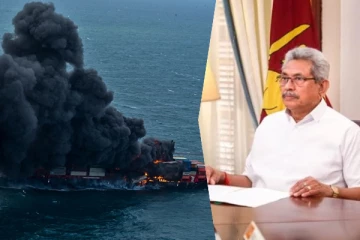 தீப்பற்றிய கப்பலால் ஏற்பட்டுள்ள ஆபத்து! - பிரித்தானியாவிடம் உதவி கோரியுள்ள ஜனாதிபதி