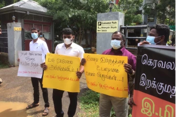 போராட்டத்தை ஆரம்பித்த மின்சார சபையின் தொழிற்சங்கம்! யாழிலும் முன்னெடுப்பு
