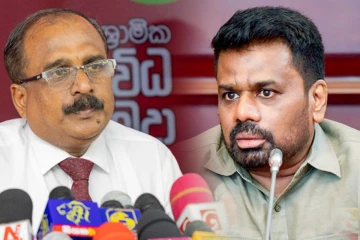 அரசாங்கத்தின் இரு முக்கிய பிரமுகர்களுக்கு எதிராக நம்பிக்கையில்லாப் பிரேரணை!