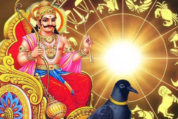 மகர ராசியில் உதயமாகும் சனி பகவான்... பண மழையில் நனையும் 3 ராசிகள் யார் யார்? | Saturn Rising Pisces 3 Zodiac Signs Success Money