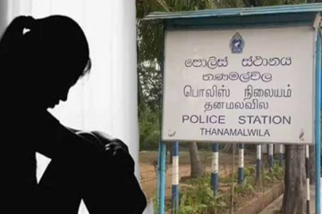 பாடசாலை மாணவி துஷ்பிரயோக விவகாரம்... சட்ட வைத்தியர் அதிரடி கைது!