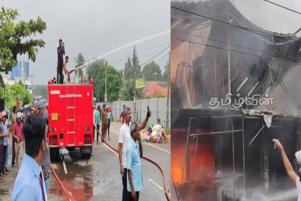 வவுனியாவில் இலத்திரனியல் காட்சியறையில் தீப்பரவல்: பல இலட்சம் பெறுமதியான உபகரணங்கள் நாசம் | Vavniya Singer Fire வவுனியாவில் இலத்திரனியல் காட்சியறையில் தீப்பரவல்: பல இலட்சம் பெறுமதியான உபகரணங்கள் நாசம் | Vavniya Singer Fire