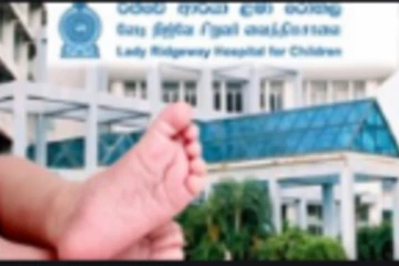 கொழும்பு லேடி ரிஜ்வே மருத்துவமனையில் 150 சிறுவர்களுக்கு கொரோனா - இரண்டு குழந்தைகள் உயிரிழப்பு
