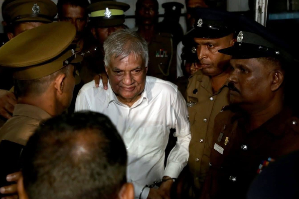 விளக்கமறியலில் ரணிலுக்கு வழங்கப்பட்ட அனுமதி | Ranil Allowed To Receive Food From Home