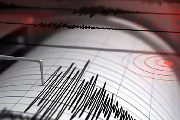 கியூபாவில் கடுமையான நிலநடுக்கம் ; ரிக்டரில் 5.5 ஆக பதிவு | Strong Earthquake Hits Cuba 5 5 On Richter Scale
