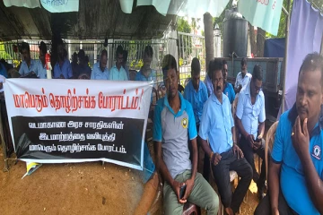 நான்காவது நாளாகவும் தொடரும் வட மாகாண அரச சாரதிகளின் போராட்டம்