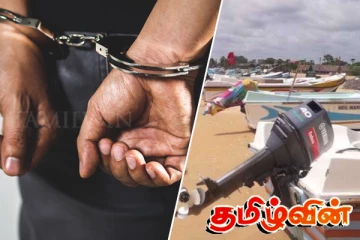 தடை செய்யப்பட்ட கடற்றொழிலில் ஈடுபட்ட குற்றச்சாட்டில் ஒருவர் கைது