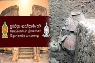 மாத்தறையில் கண்டுபிடிக்கப்பட்ட ஒல்லாந்தர் கால தொல்பொருட்கள்