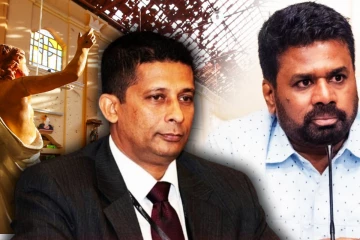 சுரேஷ் சலேவின் விசாரணை தொடர்பில் அரசாங்கம் வெளியிட்ட தகவல்