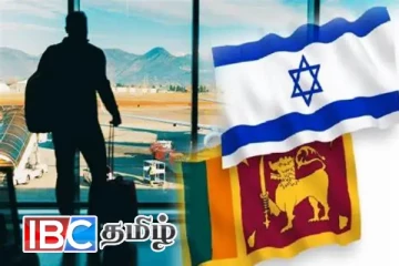 வெளிநாடொன்றிலிருந்து திருப்பி அனுப்பப்படவுள்ள இலங்கையர்கள்