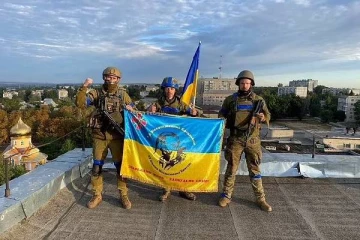 புறமுதுகிட்டோடும் ரஷ்யா... முக்கிய நகரங்களை மீட்டெடுத்த உக்ரைன்