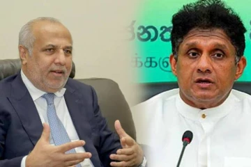 ஜனாதிபதித் தேர்தலில் சஜித்தை ஆதரித்தமைக்கு ஹக்கீமின் ஆதரவாளர்கள் எதிர்ப்பு