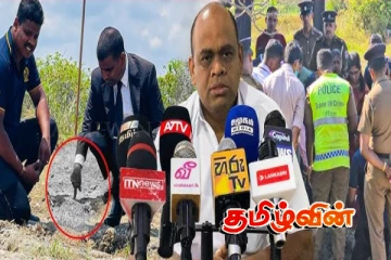 மூடி மறைக்கப்படும் செம்மணி விவகாரம்! காரணங்கள் கூற முனையும் அரசு