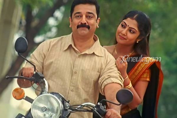 வேட்டையாடு விளையாடு பட புகழ் கமலினி முகர்ஜியா இது? சுத்தமாக அடையாளமே தெரியலையே... | Kamalini Mukherjee Latest Photo Goes Viral