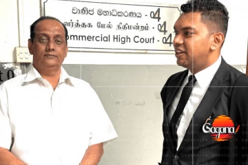 කලාශූරි මොහිදීන් බෙග්ගේ ගීත 9කට වාරණ නියෝගයක්