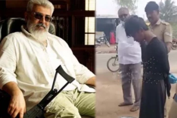 துணிவு பட பாணியில் கல்லூரி மாணவன் அரங்கேற்றிய கொள்ளை முயற்சி! கையும் களவுமாக சிக்கிய சோகம்