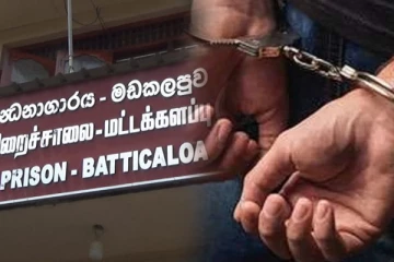 மட்டக்களப்பு சிறைச்சாலையின் உத்தியோகத்தர் ஒருவர் கைது