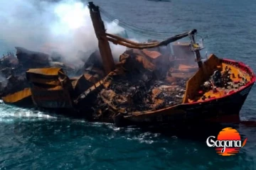 එක්ස්ප්‍රස් පර්ල් නෞකාවේ ඊ මේල් දත්ත පද්ධතිය මකලා කරපු වැඩේ මාට්ටු